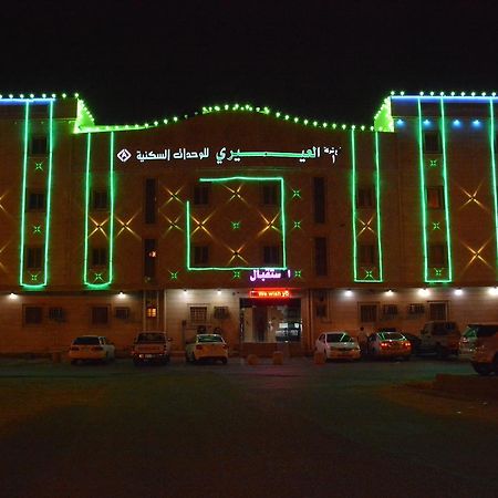 Al Eairy Apartments- Jazan 1 Esterno foto