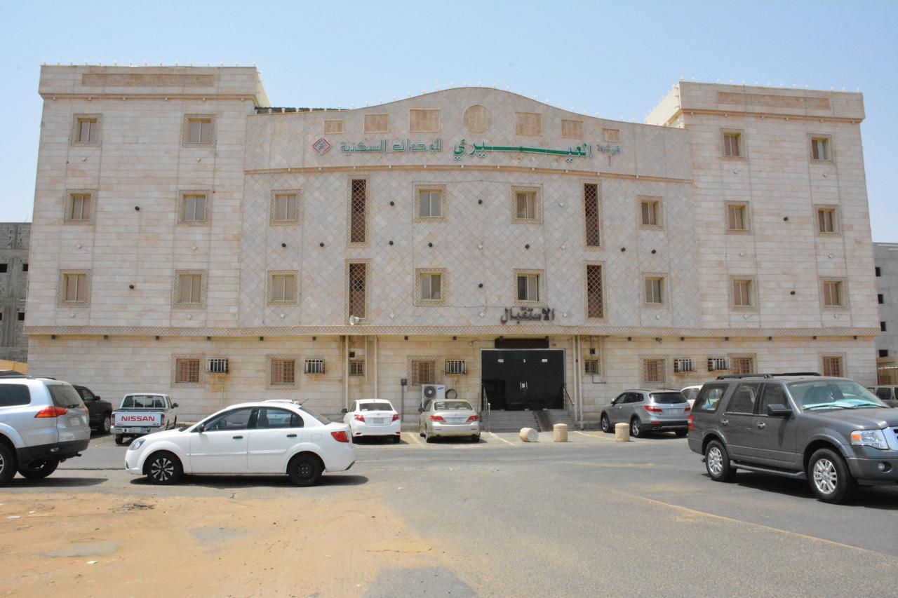 Al Eairy Apartments- Jazan 1 Esterno foto