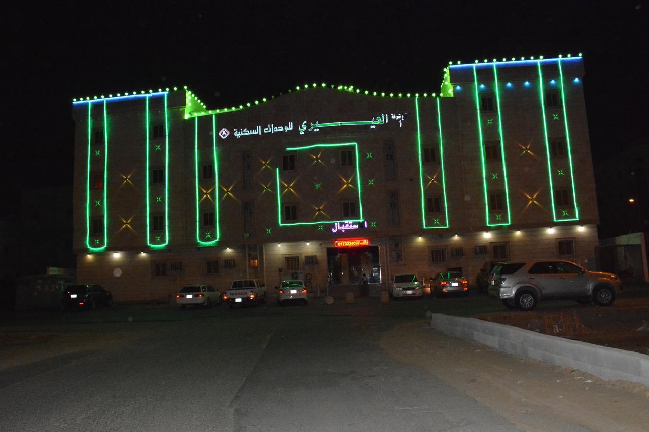 Al Eairy Apartments- Jazan 1 Esterno foto