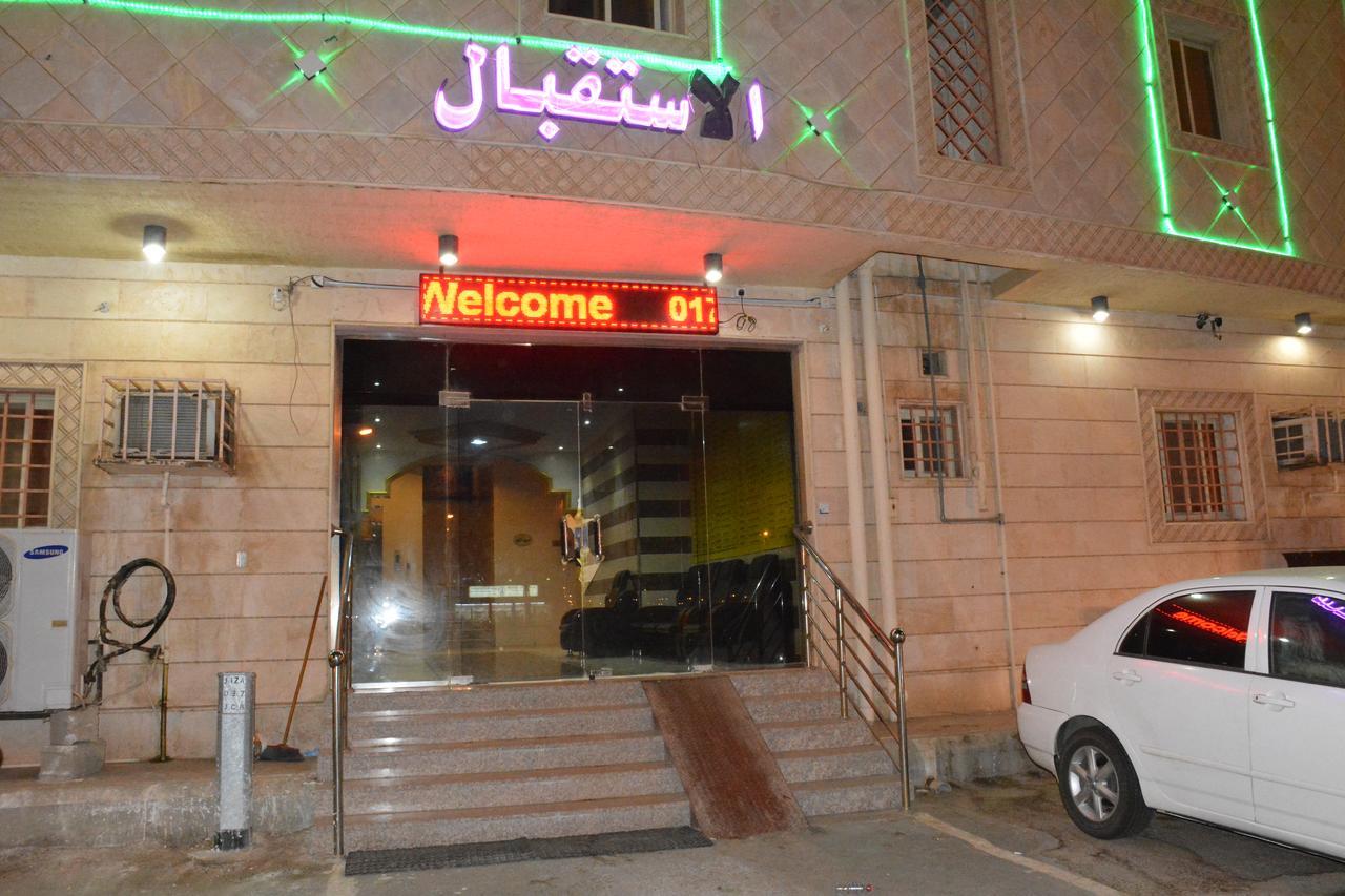 Al Eairy Apartments- Jazan 1 Esterno foto