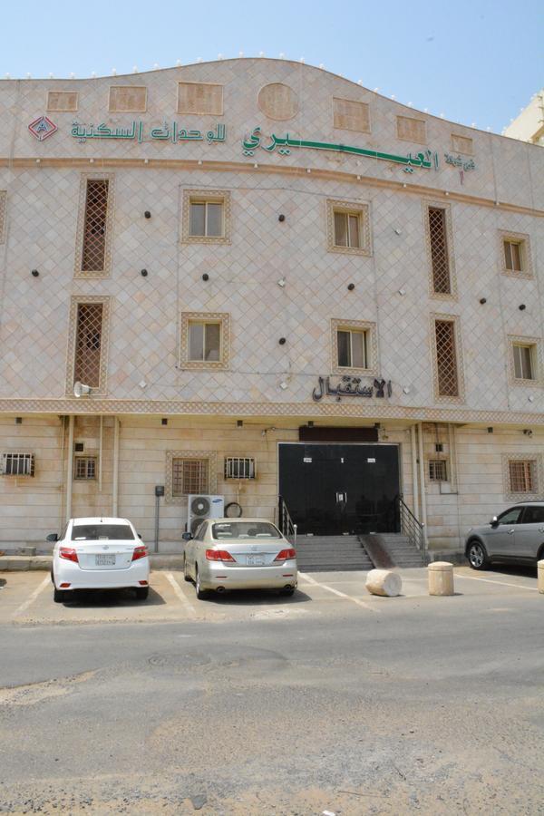 Al Eairy Apartments- Jazan 1 Esterno foto