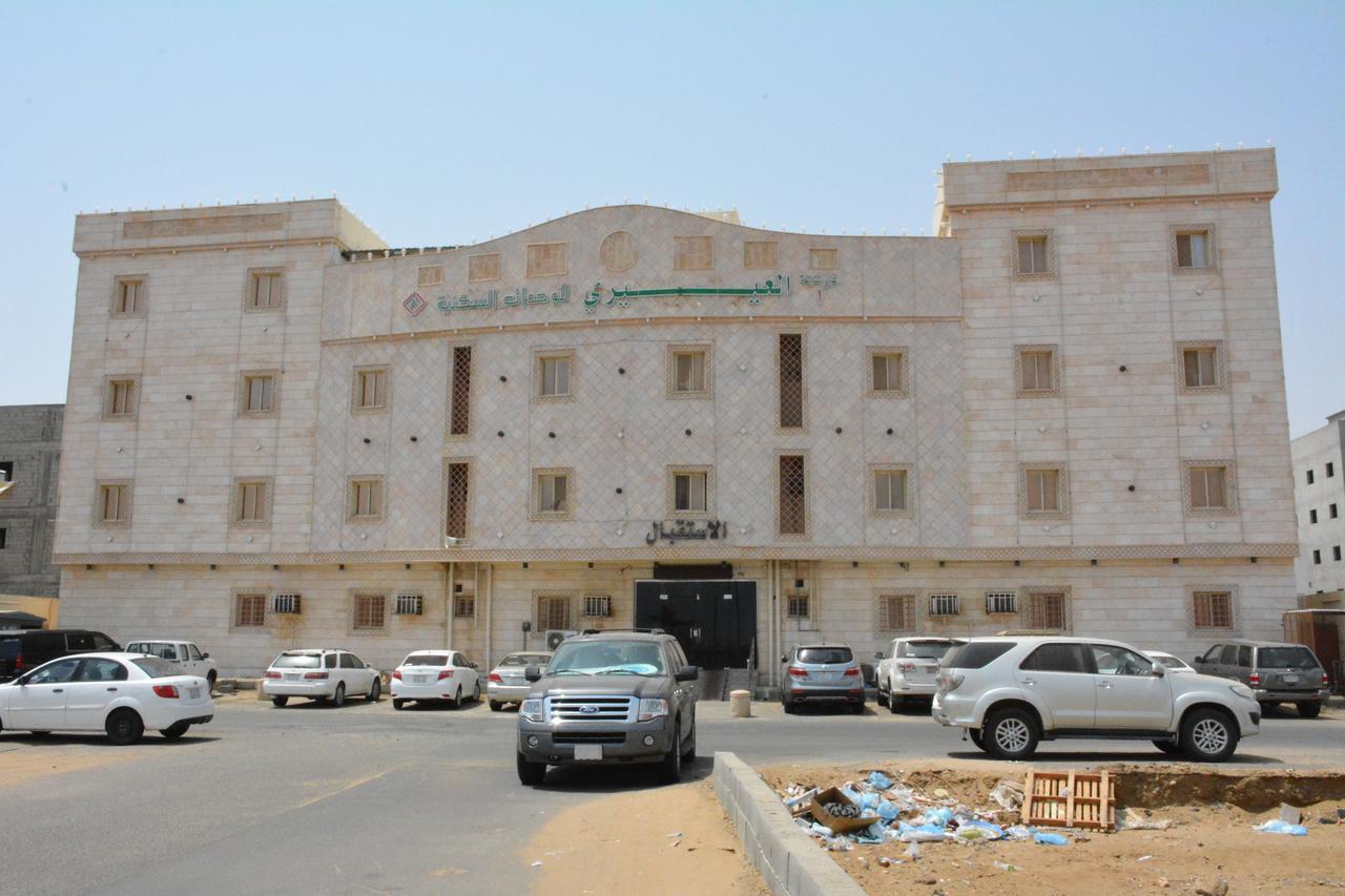 Al Eairy Apartments- Jazan 1 Esterno foto