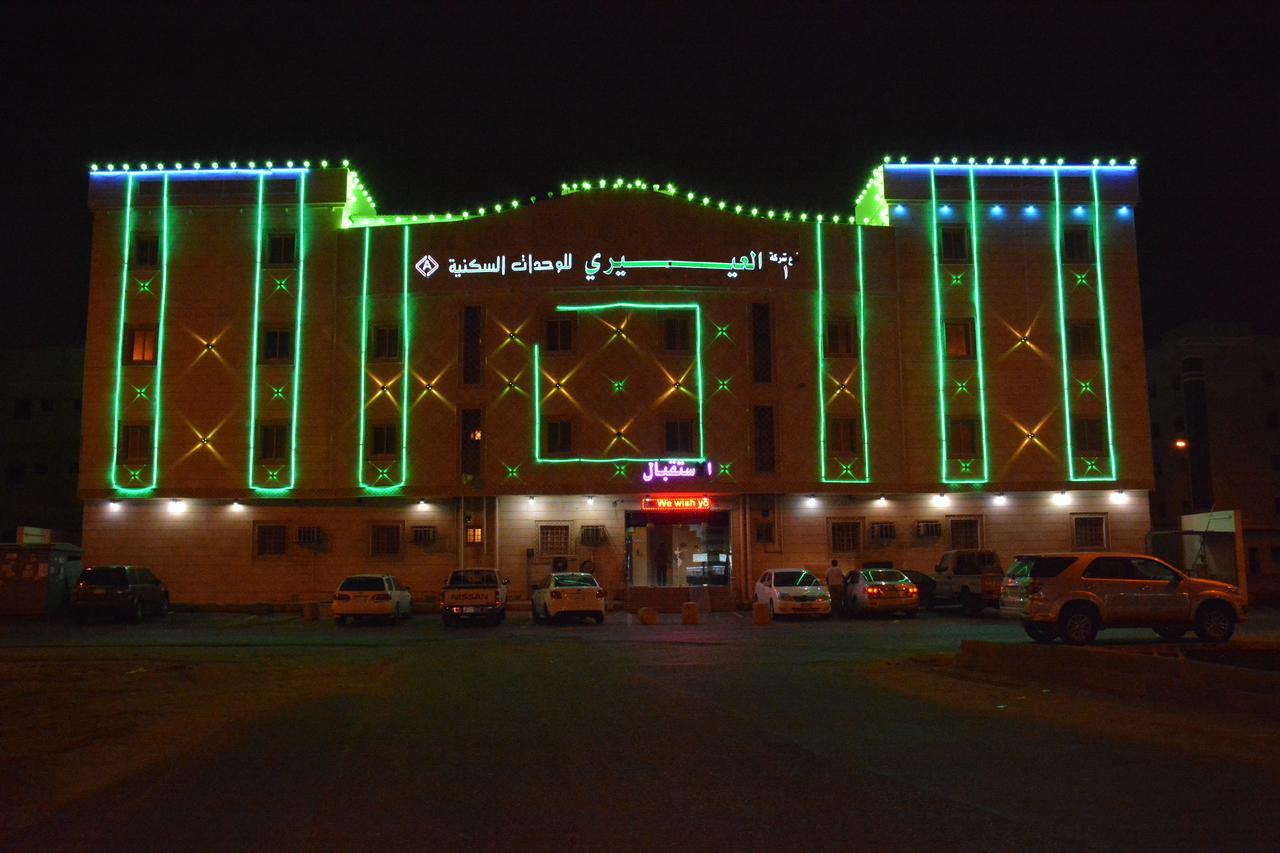 Al Eairy Apartments- Jazan 1 Esterno foto