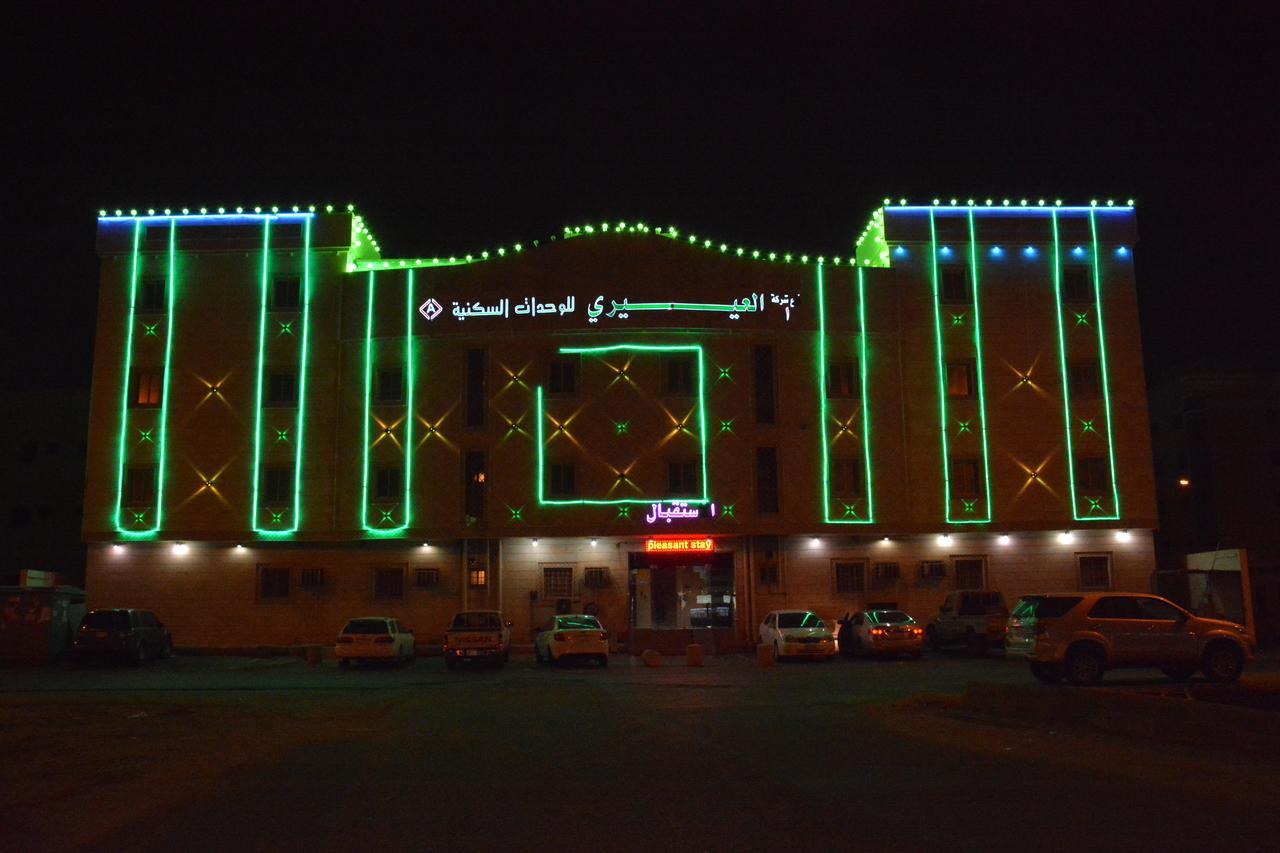 Al Eairy Apartments- Jazan 1 Esterno foto